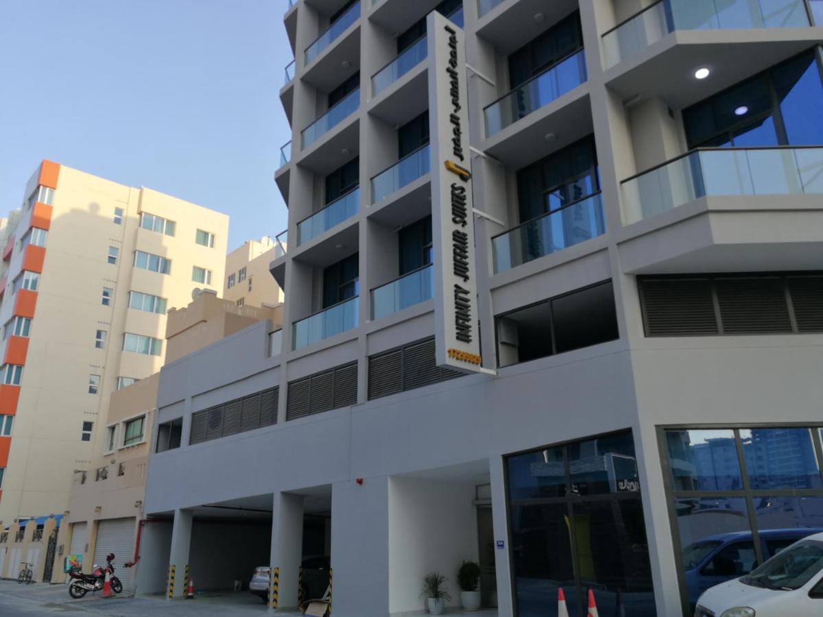 Infinity Juffair Suites Манама Экстерьер фото